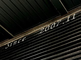 ボストック 会社概要写真